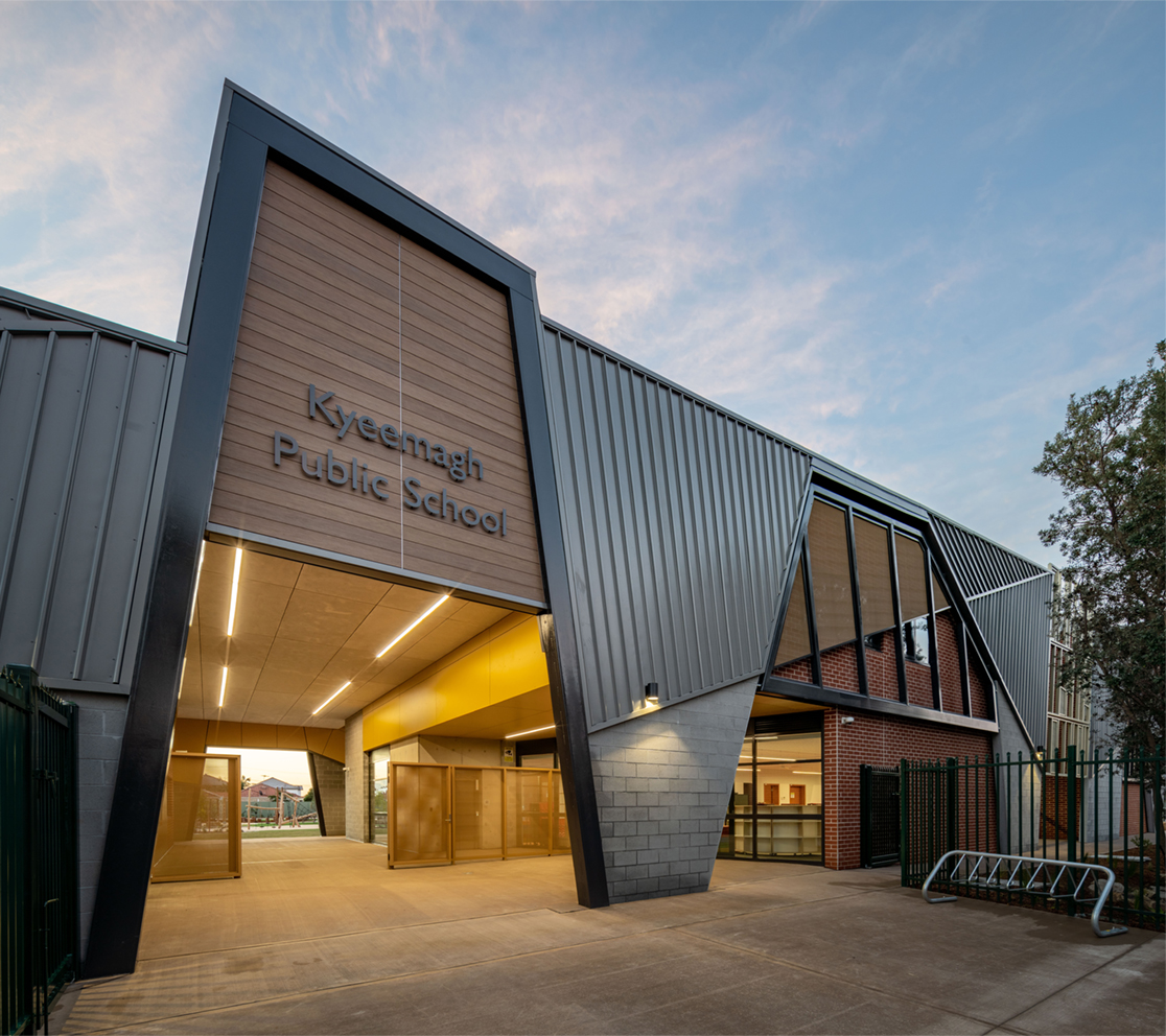 KYEEMAGH PUBLIC SCHOOL